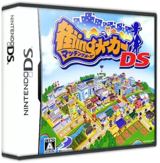 jeu Matching Maker DS